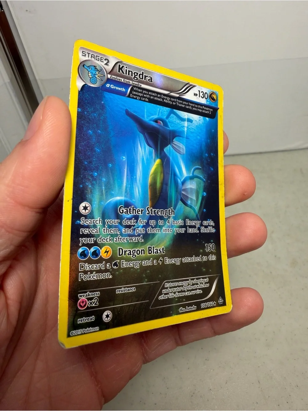 Kingdra Pokemon 108/160 Primal Clash Holo Rare HP